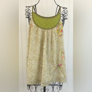 Lux Cream and Green Smocked Round Neck Tank Top
